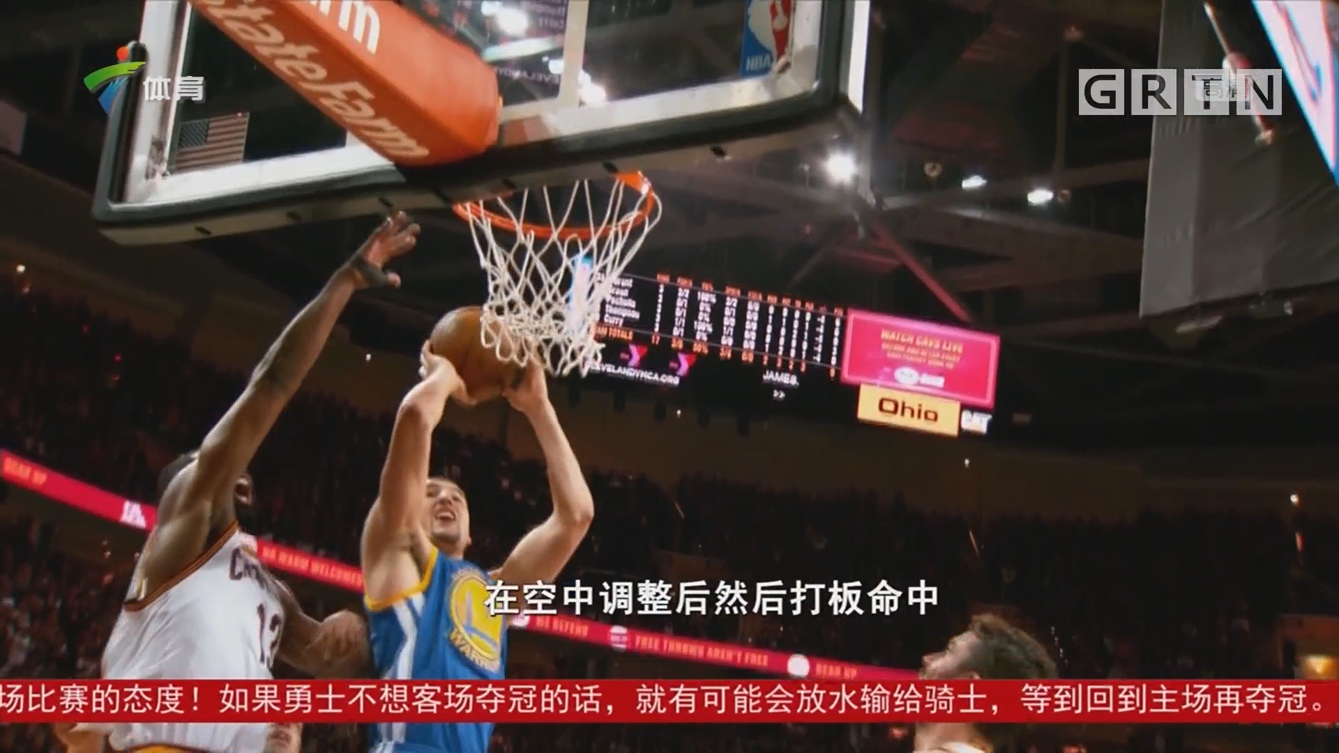 迷心目中这