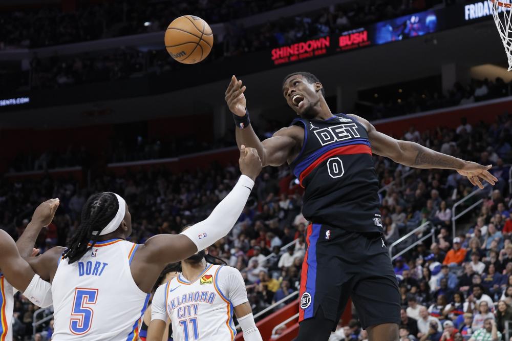 削弱了更衣 削弱了更衣